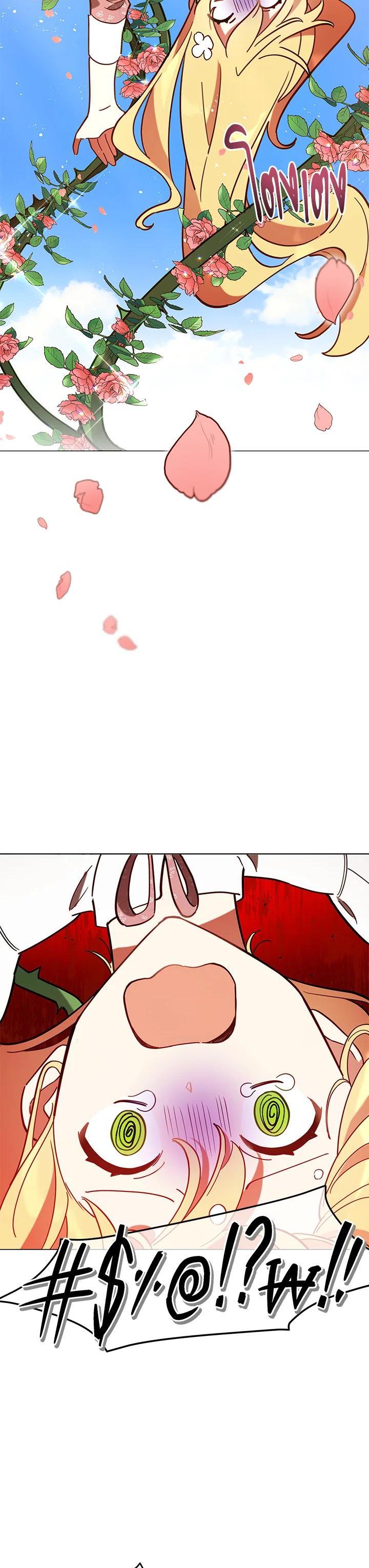 Manga-lc-com อ่านมังงะ อ่านการ์ตูน ออนไลน์ ฟรี Untouchable Lady ตอนที่ 1 2 3 4 5 6 7 8 9 10 11 12 13 14 ฟรี ไม่มีโฆษณา Manga-lc - อ่าน มังงะ อ่าน การ์ตูน ออนไลน์ อ่านมังงะ ฟรี