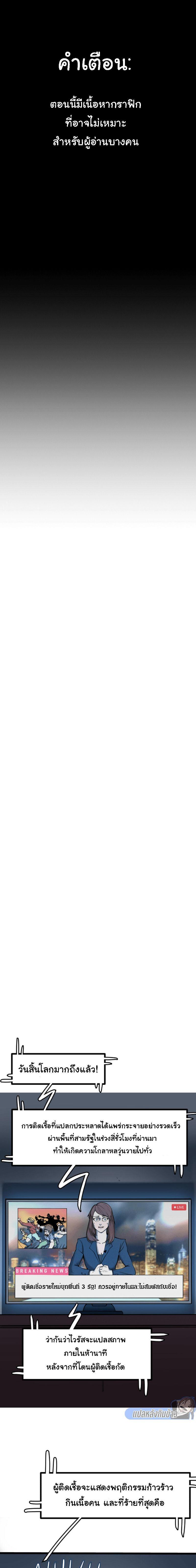 Manga-lc-com อ่านมังงะ อ่านการ์ตูน ออนไลน์ ฟรี Bandit King ตอนที่ 1 2 3 4 5 6 7 8 9 10 11 12 13 14 ฟรี ไม่มีโฆษณา Manga-lc - อ่าน มังงะ อ่าน การ์ตูน ออนไลน์ อ่านมังงะ ฟรี