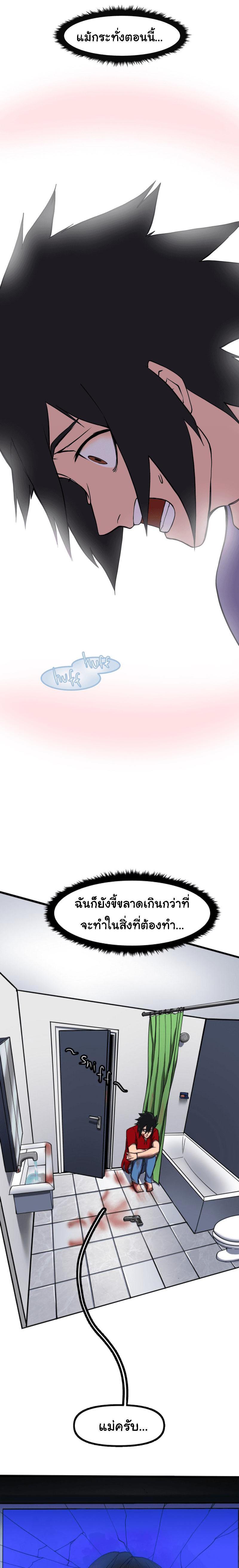 Manga-lc-com อ่านมังงะ อ่านการ์ตูน ออนไลน์ ฟรี Bandit King ตอนที่ 1 2 3 4 5 6 7 8 9 10 11 12 13 14 ฟรี ไม่มีโฆษณา Manga-lc - อ่าน มังงะ อ่าน การ์ตูน ออนไลน์ อ่านมังงะ ฟรี