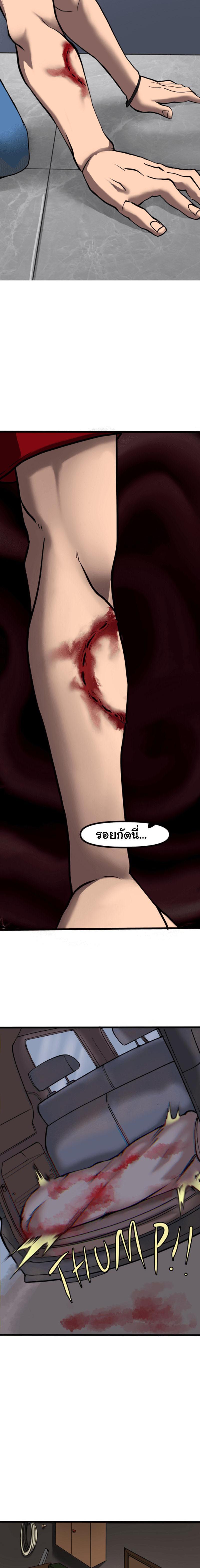 Manga-lc-com อ่านมังงะ อ่านการ์ตูน ออนไลน์ ฟรี Bandit King ตอนที่ 1 2 3 4 5 6 7 8 9 10 11 12 13 14 ฟรี ไม่มีโฆษณา Manga-lc - อ่าน มังงะ อ่าน การ์ตูน ออนไลน์ อ่านมังงะ ฟรี