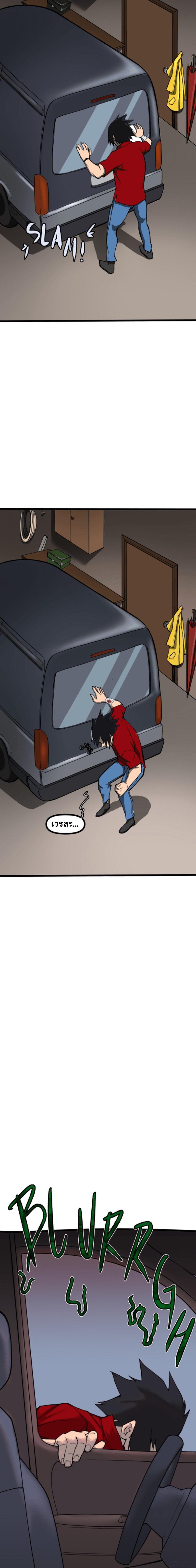 Manga-lc-com อ่านมังงะ อ่านการ์ตูน ออนไลน์ ฟรี Bandit King ตอนที่ 1 2 3 4 5 6 7 8 9 10 11 12 13 14 ฟรี ไม่มีโฆษณา Manga-lc - อ่าน มังงะ อ่าน การ์ตูน ออนไลน์ อ่านมังงะ ฟรี