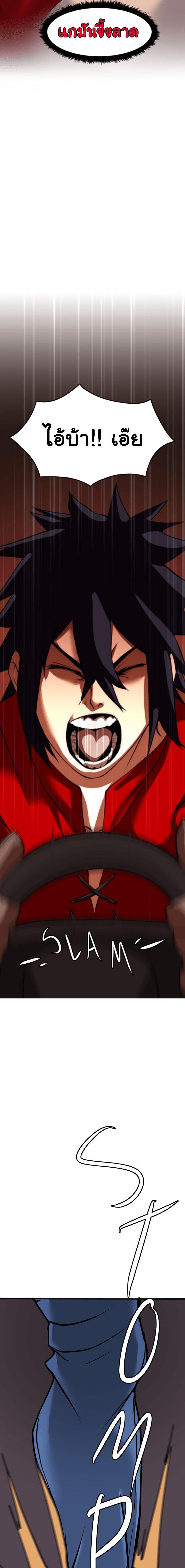 Manga-lc-com อ่านมังงะ อ่านการ์ตูน ออนไลน์ ฟรี Bandit King ตอนที่ 1 2 3 4 5 6 7 8 9 10 11 12 13 14 ฟรี ไม่มีโฆษณา Manga-lc - อ่าน มังงะ อ่าน การ์ตูน ออนไลน์ อ่านมังงะ ฟรี