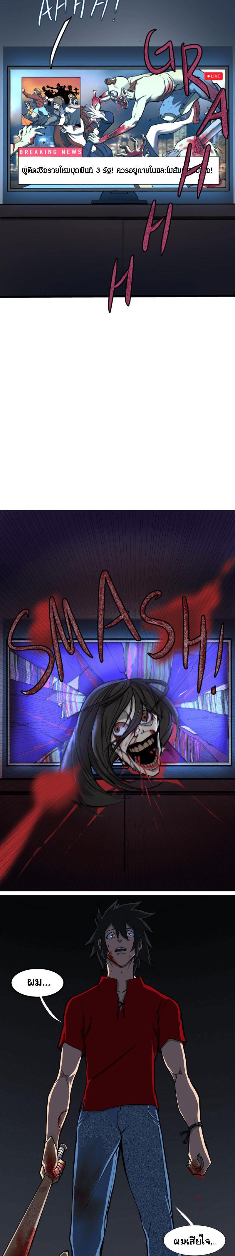 Manga-lc-com อ่านมังงะ อ่านการ์ตูน ออนไลน์ ฟรี Bandit King ตอนที่ 1 2 3 4 5 6 7 8 9 10 11 12 13 14 ฟรี ไม่มีโฆษณา Manga-lc - อ่าน มังงะ อ่าน การ์ตูน ออนไลน์ อ่านมังงะ ฟรี