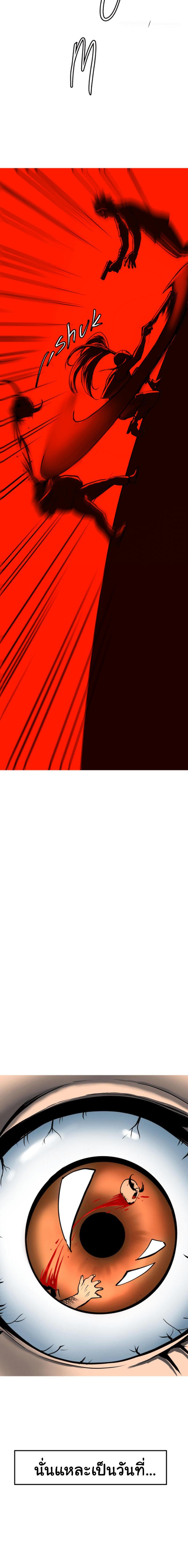 Manga-lc-com อ่านมังงะ อ่านการ์ตูน ออนไลน์ ฟรี Bandit King ตอนที่ 1 2 3 4 5 6 7 8 9 10 11 12 13 14 ฟรี ไม่มีโฆษณา Manga-lc - อ่าน มังงะ อ่าน การ์ตูน ออนไลน์ อ่านมังงะ ฟรี