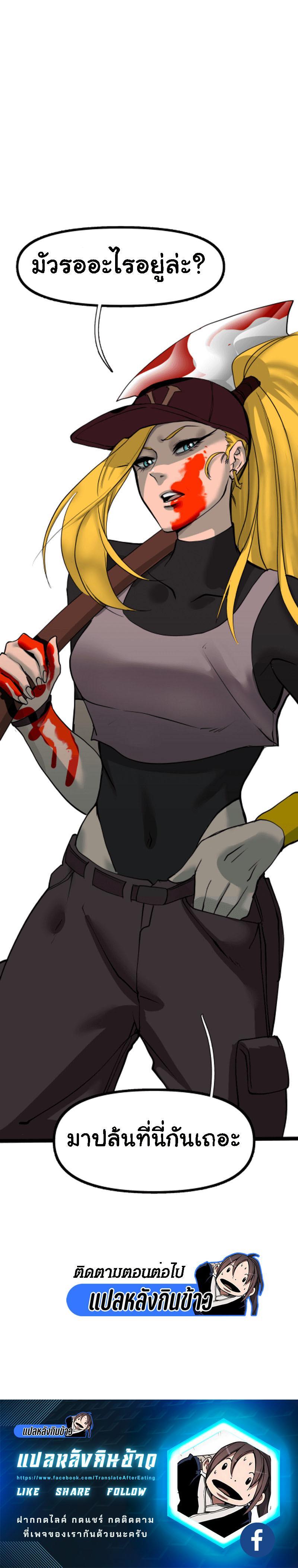 Manga-lc-com อ่านมังงะ อ่านการ์ตูน ออนไลน์ ฟรี Bandit King ตอนที่ 1 2 3 4 5 6 7 8 9 10 11 12 13 14 ฟรี ไม่มีโฆษณา Manga-lc - อ่าน มังงะ อ่าน การ์ตูน ออนไลน์ อ่านมังงะ ฟรี