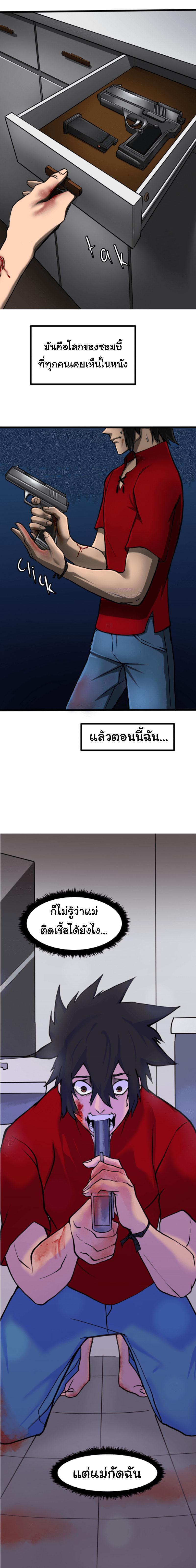 Manga-lc-com อ่านมังงะ อ่านการ์ตูน ออนไลน์ ฟรี Bandit King ตอนที่ 1 2 3 4 5 6 7 8 9 10 11 12 13 14 ฟรี ไม่มีโฆษณา Manga-lc - อ่าน มังงะ อ่าน การ์ตูน ออนไลน์ อ่านมังงะ ฟรี