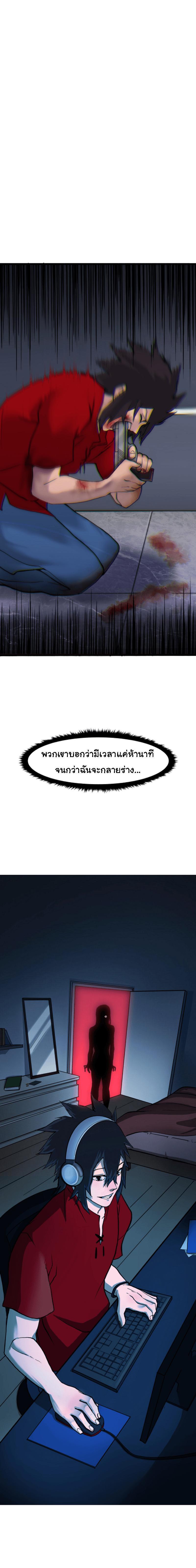 Manga-lc-com อ่านมังงะ อ่านการ์ตูน ออนไลน์ ฟรี Bandit King ตอนที่ 1 2 3 4 5 6 7 8 9 10 11 12 13 14 ฟรี ไม่มีโฆษณา Manga-lc - อ่าน มังงะ อ่าน การ์ตูน ออนไลน์ อ่านมังงะ ฟรี