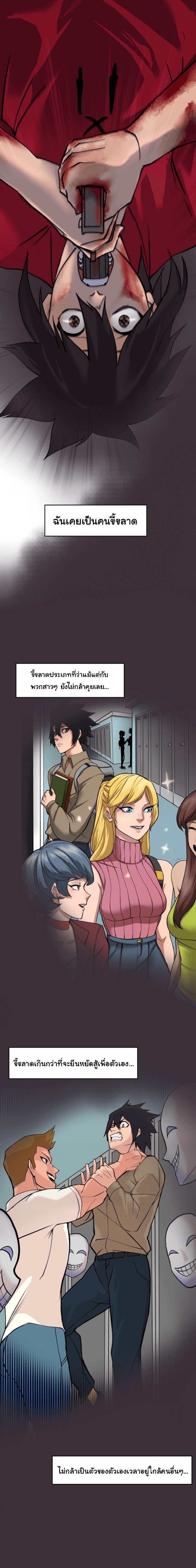 Manga-lc-com อ่านมังงะ อ่านการ์ตูน ออนไลน์ ฟรี Bandit King ตอนที่ 1 2 3 4 5 6 7 8 9 10 11 12 13 14 ฟรี ไม่มีโฆษณา Manga-lc - อ่าน มังงะ อ่าน การ์ตูน ออนไลน์ อ่านมังงะ ฟรี