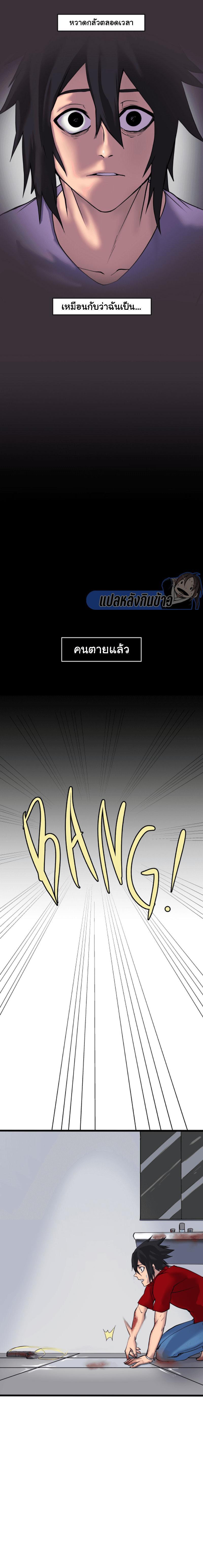 Manga-lc-com อ่านมังงะ อ่านการ์ตูน ออนไลน์ ฟรี Bandit King ตอนที่ 1 2 3 4 5 6 7 8 9 10 11 12 13 14 ฟรี ไม่มีโฆษณา Manga-lc - อ่าน มังงะ อ่าน การ์ตูน ออนไลน์ อ่านมังงะ ฟรี