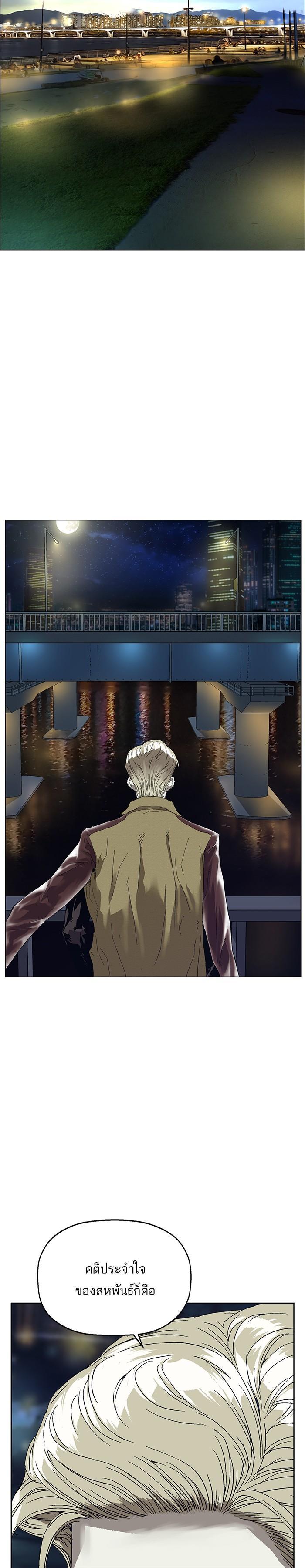 Manga-lc-com อ่านมังงะ อ่านการ์ตูน ออนไลน์ ฟรี Weak Hero ตอนที่ 1 2 3 4 5 6 7 8 9 10 11 12 13 14 ฟรี ไม่มีโฆษณา Manga-lc - อ่าน มังงะ อ่าน การ์ตูน ออนไลน์ อ่านมังงะ ฟรี