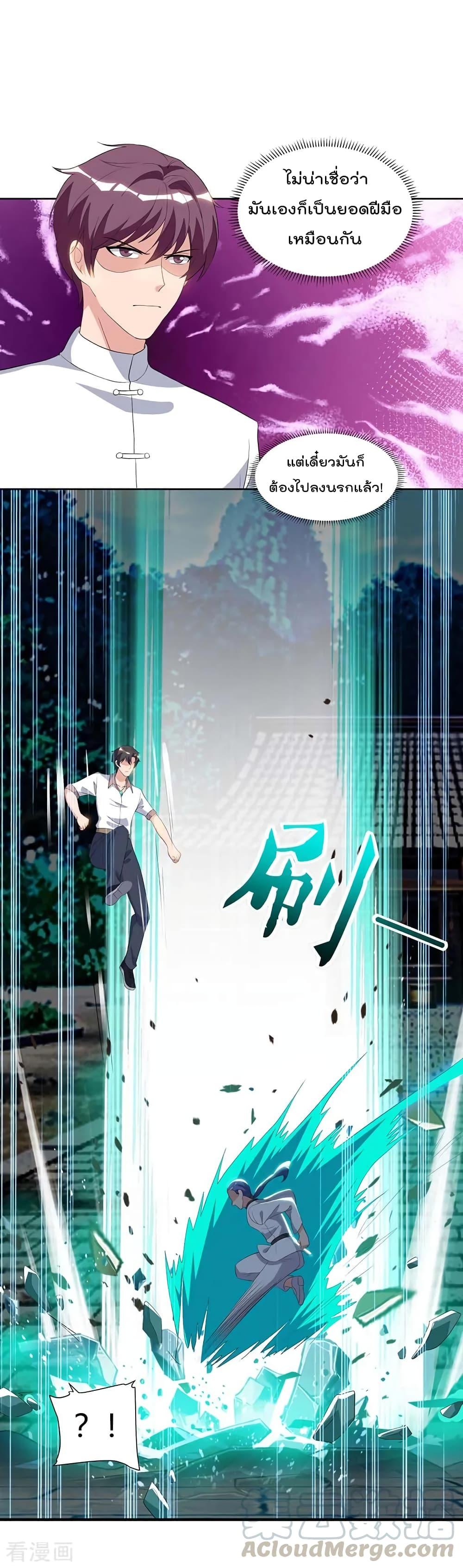 Manga-lc-com อ่านมังงะ อ่านการ์ตูน ออนไลน์ ฟรี RebirthAbandon ตอนที่ 1 2 3 4 5 6 7 8 9 10 11 12 13 14 ฟรี ไม่มีโฆษณา Manga-lc - อ่าน มังงะ อ่าน การ์ตูน ออนไลน์ อ่านมังงะ ฟรี