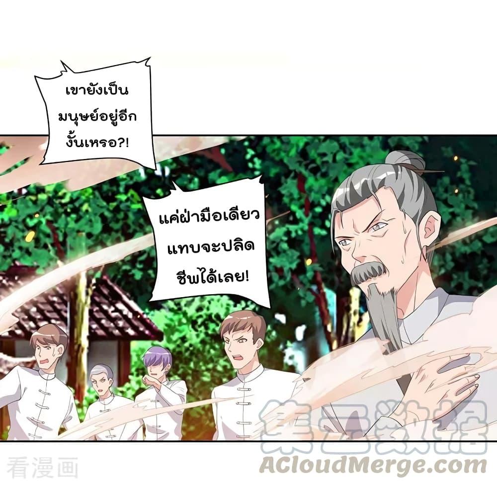 Manga-lc-com อ่านมังงะ อ่านการ์ตูน ออนไลน์ ฟรี RebirthAbandon ตอนที่ 1 2 3 4 5 6 7 8 9 10 11 12 13 14 ฟรี ไม่มีโฆษณา Manga-lc - อ่าน มังงะ อ่าน การ์ตูน ออนไลน์ อ่านมังงะ ฟรี