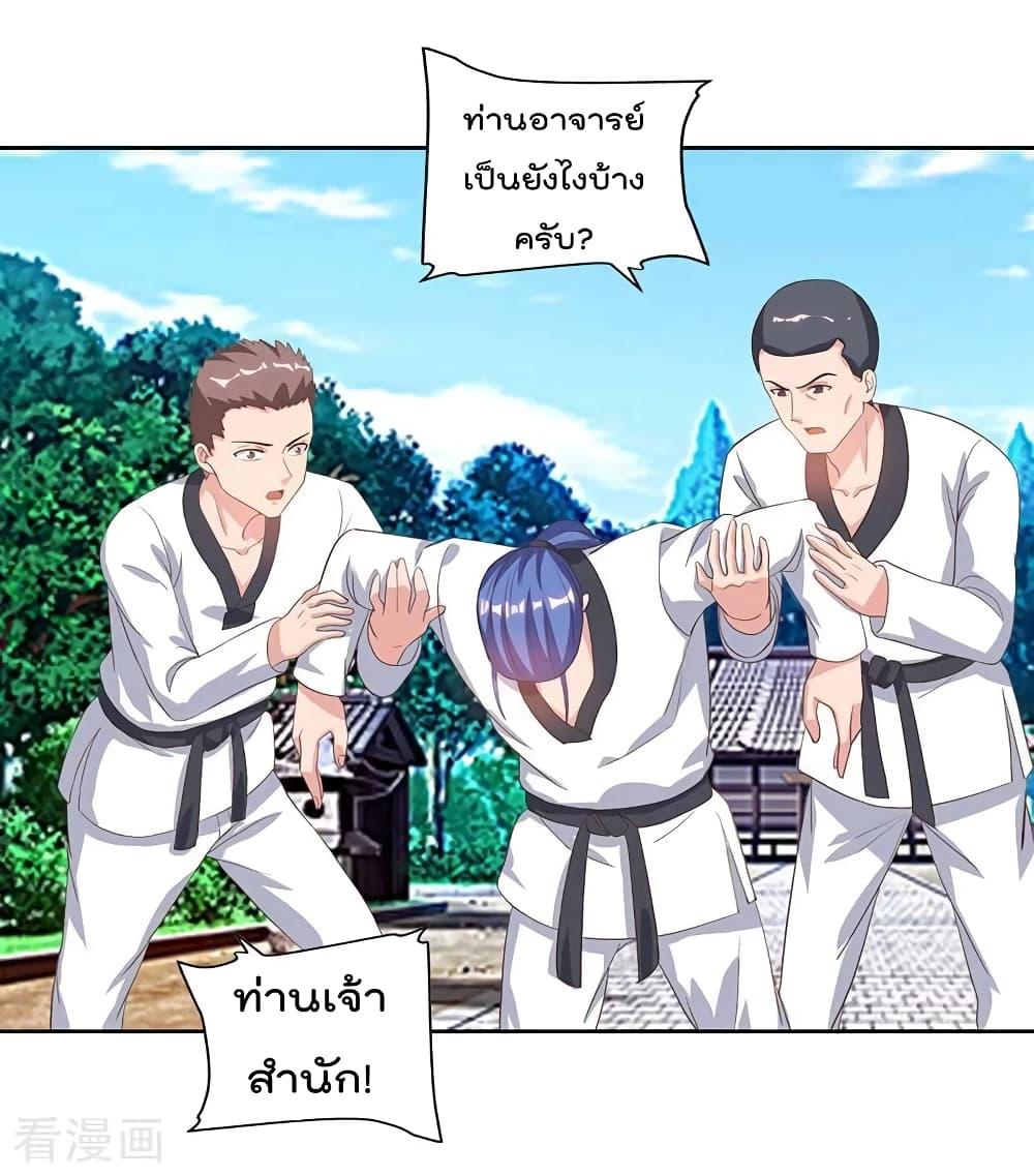 Manga-lc-com อ่านมังงะ อ่านการ์ตูน ออนไลน์ ฟรี RebirthAbandon ตอนที่ 1 2 3 4 5 6 7 8 9 10 11 12 13 14 ฟรี ไม่มีโฆษณา Manga-lc - อ่าน มังงะ อ่าน การ์ตูน ออนไลน์ อ่านมังงะ ฟรี