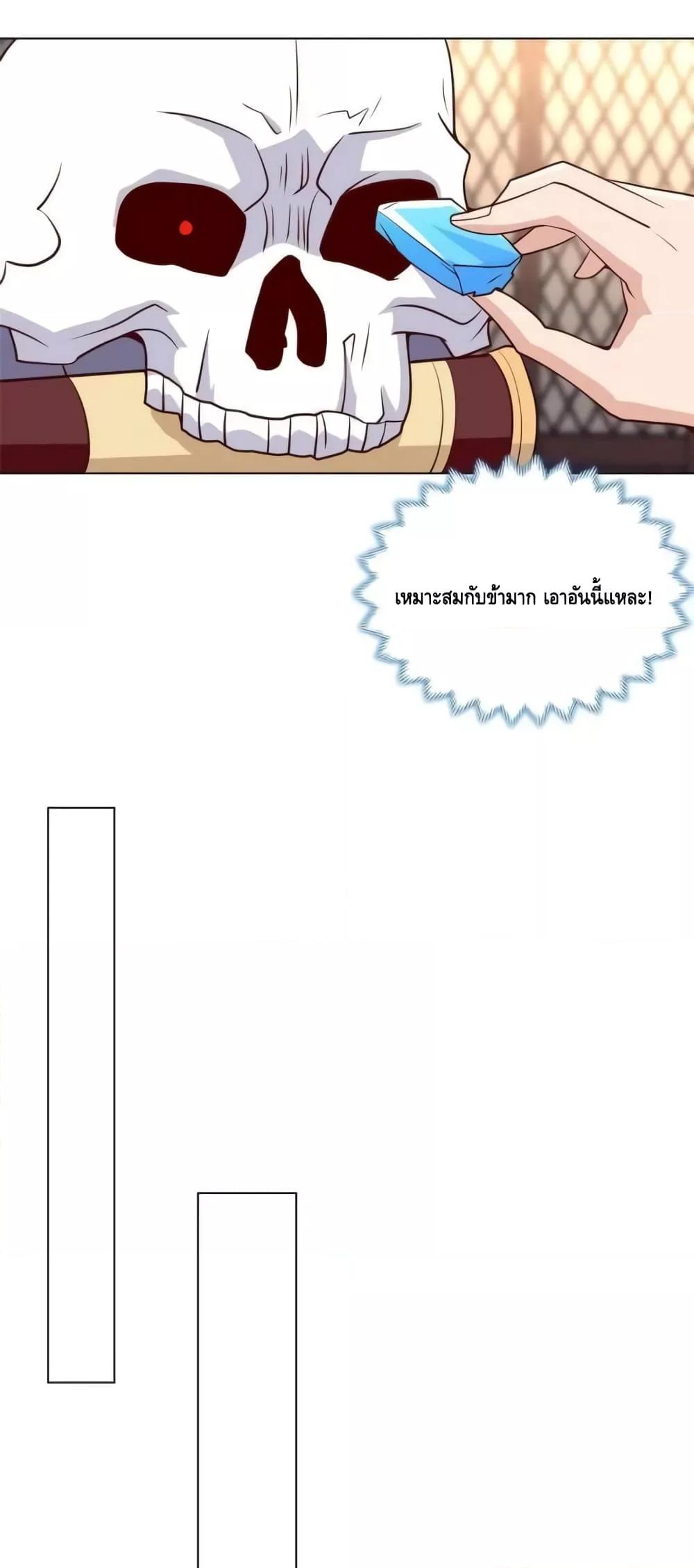 Manga-lc-com อ่านมังงะ อ่านการ์ตูน ออนไลน์ ฟรี Intelligent Comprehension System ตอนที่ 1 2 3 4 5 6 7 8 9 10 11 12 13 14 ฟรี ไม่มีโฆษณา Manga-lc - อ่าน มังงะ อ่าน การ์ตูน ออนไลน์ อ่านมังงะ ฟรี