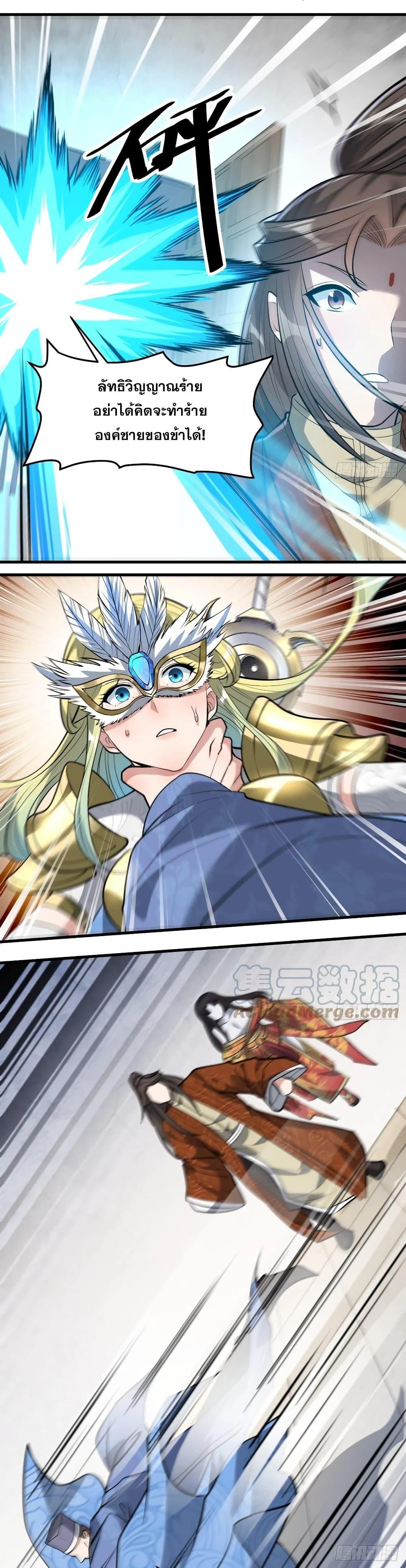 Manga-lc-com อ่านมังงะ อ่านการ์ตูน ออนไลน์ ฟรี I’m Really Not the Son of Luck ตอนที่ 1 2 3 4 5 6 7 8 9 10 11 12 13 14 ฟรี ไม่มีโฆษณา Manga-lc - อ่าน มังงะ อ่าน การ์ตูน ออนไลน์ อ่านมังงะ ฟรี