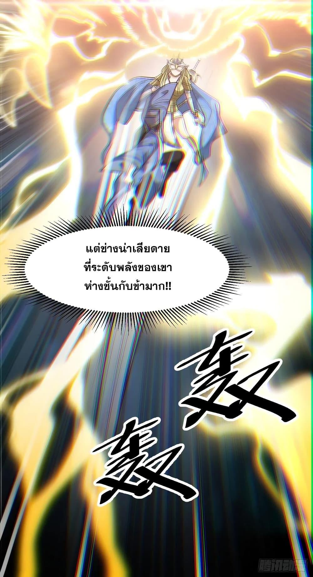 Manga-lc-com อ่านมังงะ อ่านการ์ตูน ออนไลน์ ฟรี I’m Really Not the Son of Luck ตอนที่ 1 2 3 4 5 6 7 8 9 10 11 12 13 14 ฟรี ไม่มีโฆษณา Manga-lc - อ่าน มังงะ อ่าน การ์ตูน ออนไลน์ อ่านมังงะ ฟรี