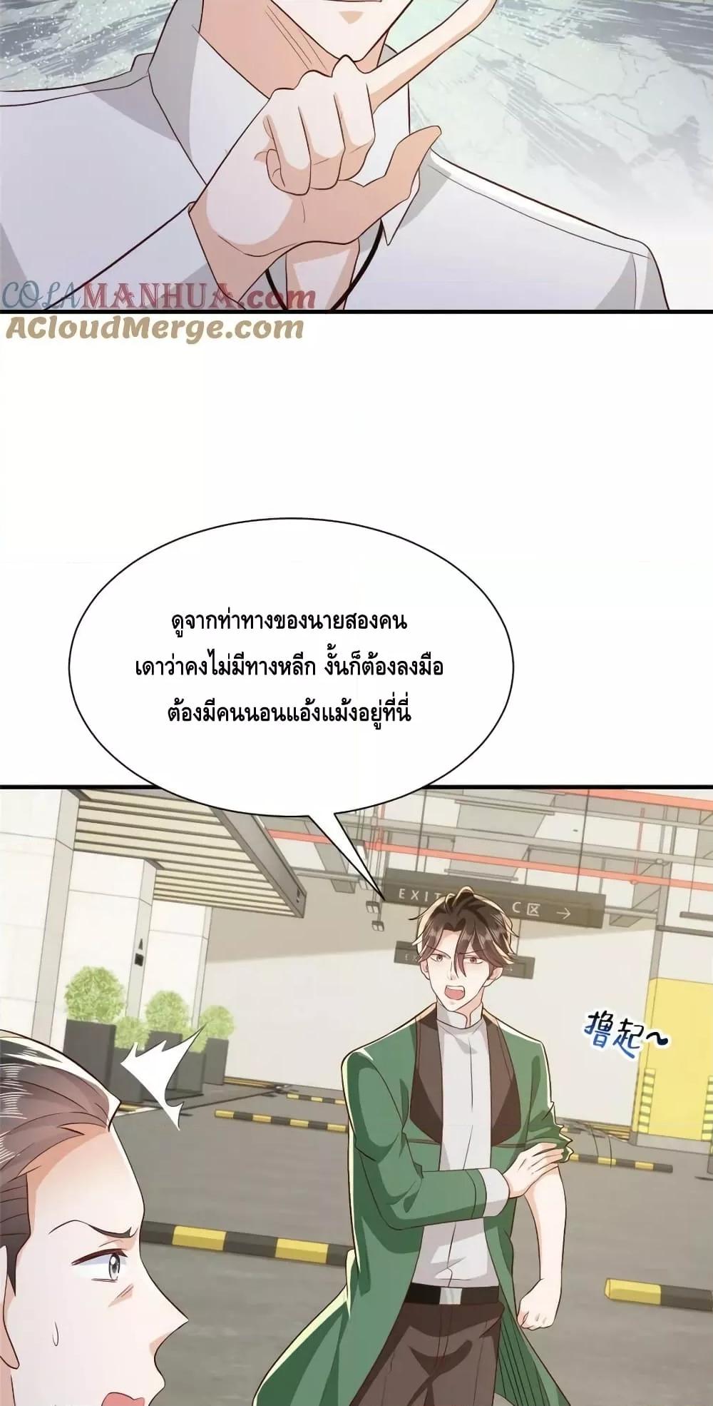 Manga-lc-com อ่านมังงะ อ่านการ์ตูน ออนไลน์ ฟรี RandomlyHaveA ตอนที่ 1 2 3 4 5 6 7 8 9 10 11 12 13 14 ฟรี ไม่มีโฆษณา Manga-lc - อ่าน มังงะ อ่าน การ์ตูน ออนไลน์ อ่านมังงะ ฟรี