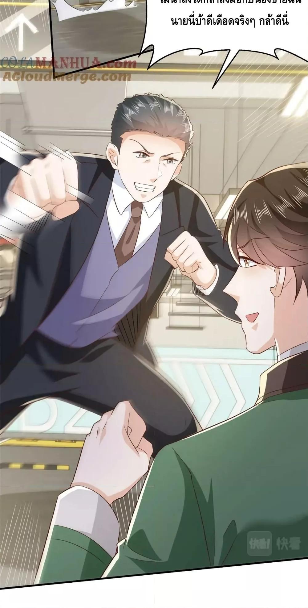 Manga-lc-com อ่านมังงะ อ่านการ์ตูน ออนไลน์ ฟรี RandomlyHaveA ตอนที่ 1 2 3 4 5 6 7 8 9 10 11 12 13 14 ฟรี ไม่มีโฆษณา Manga-lc - อ่าน มังงะ อ่าน การ์ตูน ออนไลน์ อ่านมังงะ ฟรี