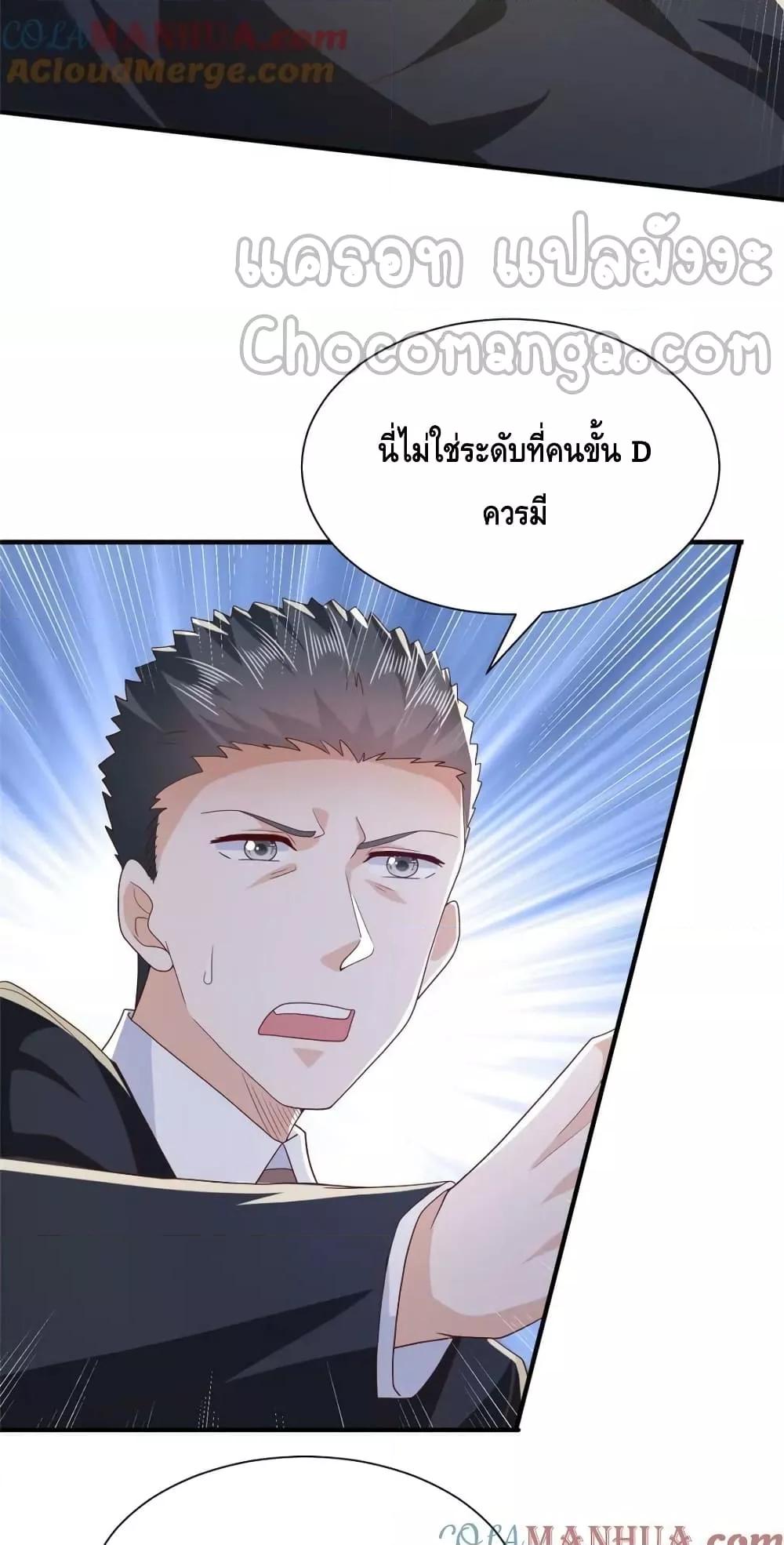 Manga-lc-com อ่านมังงะ อ่านการ์ตูน ออนไลน์ ฟรี RandomlyHaveA ตอนที่ 1 2 3 4 5 6 7 8 9 10 11 12 13 14 ฟรี ไม่มีโฆษณา Manga-lc - อ่าน มังงะ อ่าน การ์ตูน ออนไลน์ อ่านมังงะ ฟรี