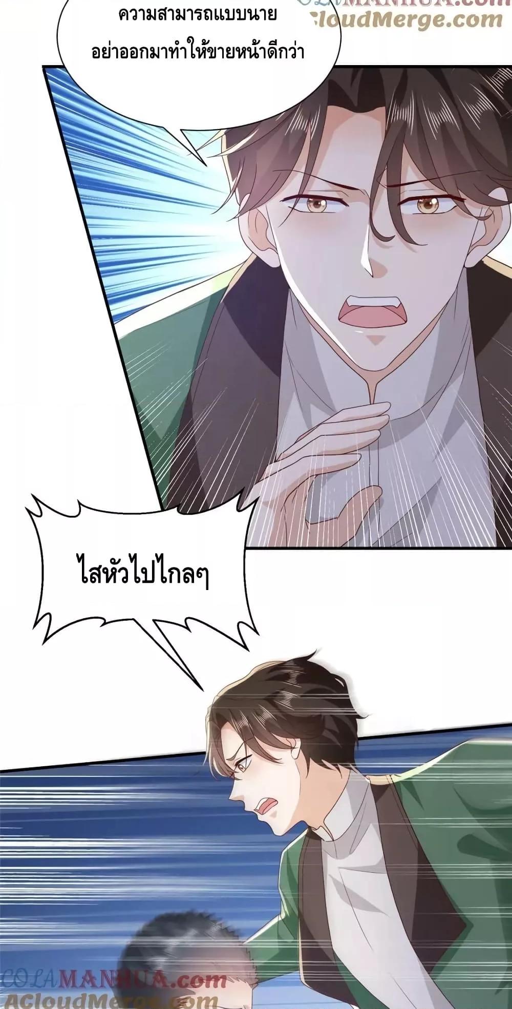 Manga-lc-com อ่านมังงะ อ่านการ์ตูน ออนไลน์ ฟรี RandomlyHaveA ตอนที่ 1 2 3 4 5 6 7 8 9 10 11 12 13 14 ฟรี ไม่มีโฆษณา Manga-lc - อ่าน มังงะ อ่าน การ์ตูน ออนไลน์ อ่านมังงะ ฟรี