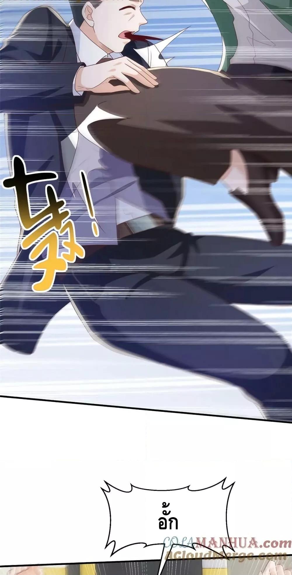 Manga-lc-com อ่านมังงะ อ่านการ์ตูน ออนไลน์ ฟรี RandomlyHaveA ตอนที่ 1 2 3 4 5 6 7 8 9 10 11 12 13 14 ฟรี ไม่มีโฆษณา Manga-lc - อ่าน มังงะ อ่าน การ์ตูน ออนไลน์ อ่านมังงะ ฟรี
