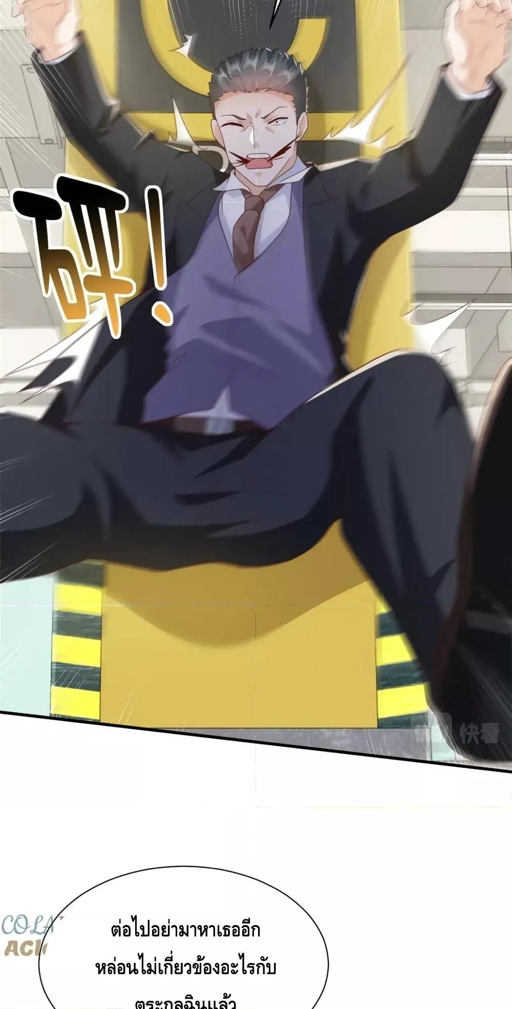 Manga-lc-com อ่านมังงะ อ่านการ์ตูน ออนไลน์ ฟรี RandomlyHaveA ตอนที่ 1 2 3 4 5 6 7 8 9 10 11 12 13 14 ฟรี ไม่มีโฆษณา Manga-lc - อ่าน มังงะ อ่าน การ์ตูน ออนไลน์ อ่านมังงะ ฟรี