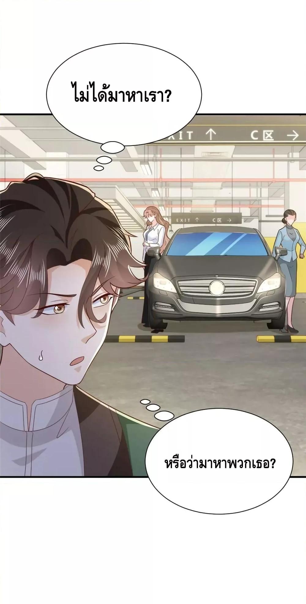 Manga-lc-com อ่านมังงะ อ่านการ์ตูน ออนไลน์ ฟรี RandomlyHaveA ตอนที่ 1 2 3 4 5 6 7 8 9 10 11 12 13 14 ฟรี ไม่มีโฆษณา Manga-lc - อ่าน มังงะ อ่าน การ์ตูน ออนไลน์ อ่านมังงะ ฟรี