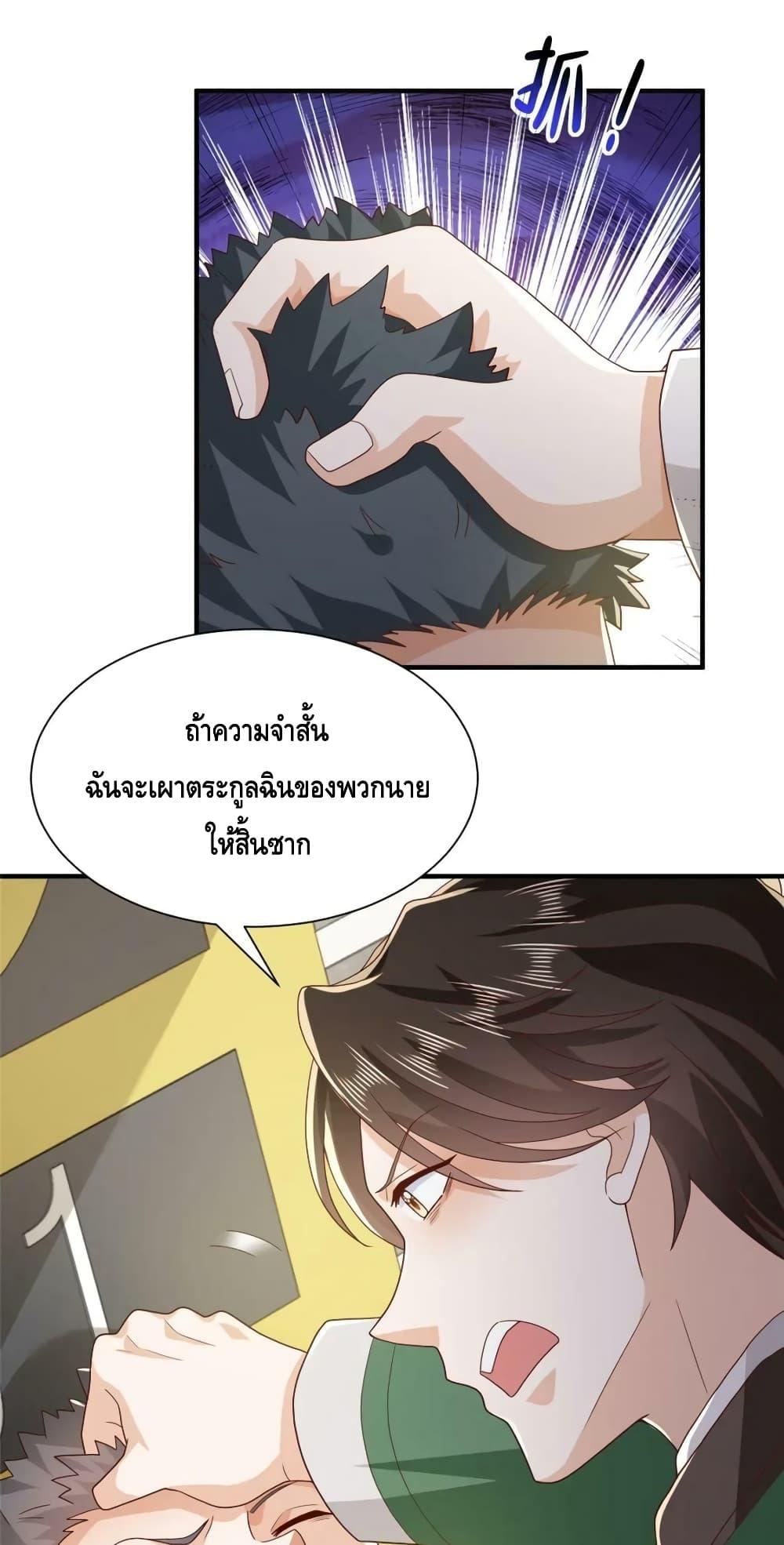 Manga-lc-com อ่านมังงะ อ่านการ์ตูน ออนไลน์ ฟรี RandomlyHaveA ตอนที่ 1 2 3 4 5 6 7 8 9 10 11 12 13 14 ฟรี ไม่มีโฆษณา Manga-lc - อ่าน มังงะ อ่าน การ์ตูน ออนไลน์ อ่านมังงะ ฟรี