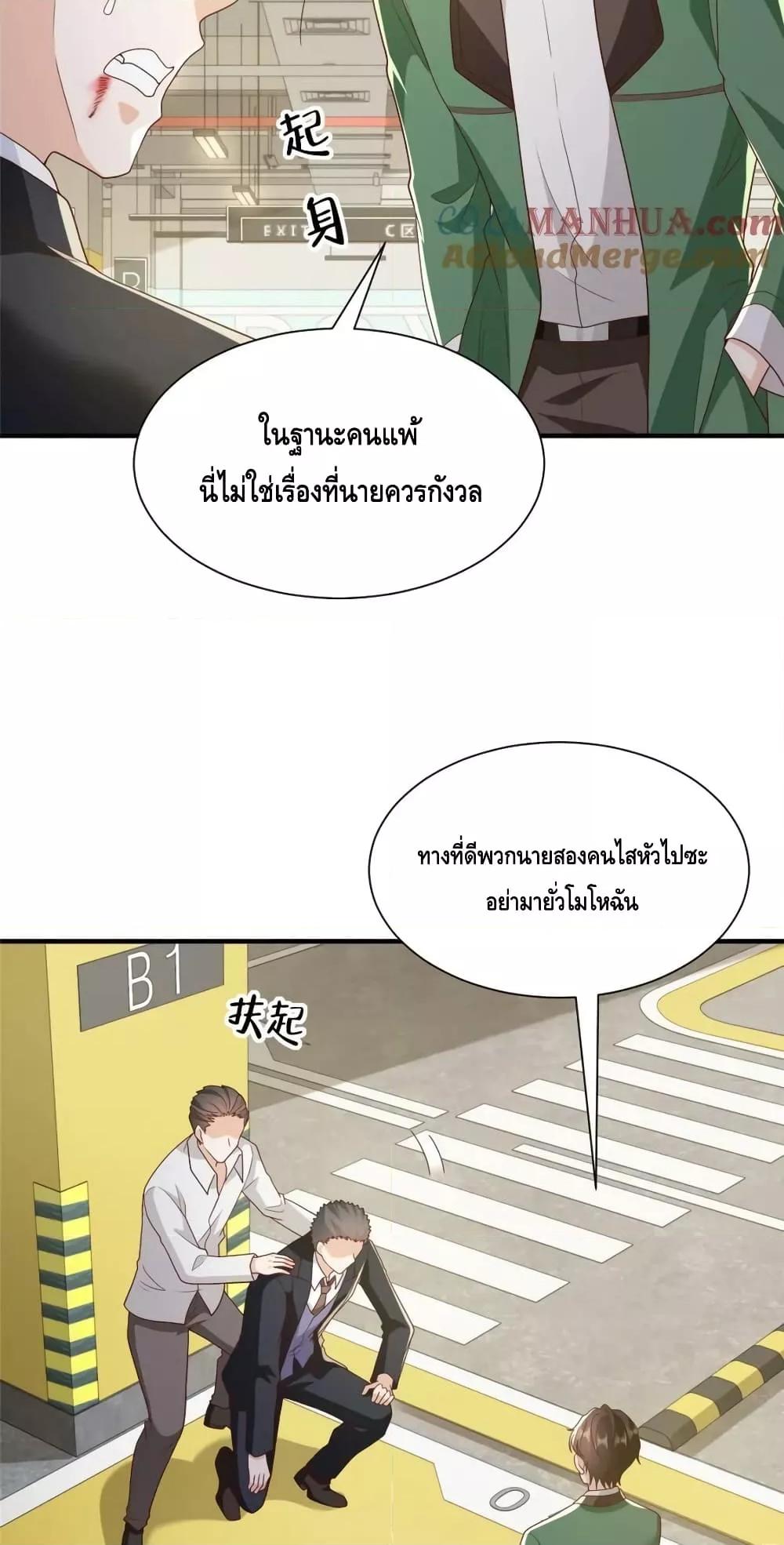 Manga-lc-com อ่านมังงะ อ่านการ์ตูน ออนไลน์ ฟรี RandomlyHaveA ตอนที่ 1 2 3 4 5 6 7 8 9 10 11 12 13 14 ฟรี ไม่มีโฆษณา Manga-lc - อ่าน มังงะ อ่าน การ์ตูน ออนไลน์ อ่านมังงะ ฟรี