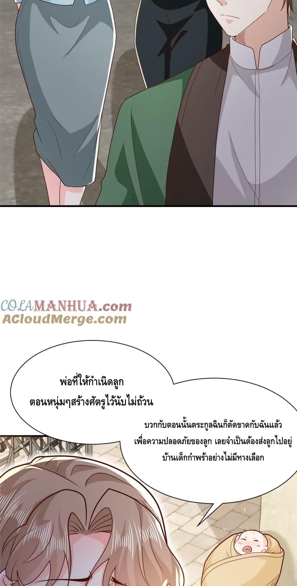 Manga-lc-com อ่านมังงะ อ่านการ์ตูน ออนไลน์ ฟรี RandomlyHaveA ตอนที่ 1 2 3 4 5 6 7 8 9 10 11 12 13 14 ฟรี ไม่มีโฆษณา Manga-lc - อ่าน มังงะ อ่าน การ์ตูน ออนไลน์ อ่านมังงะ ฟรี