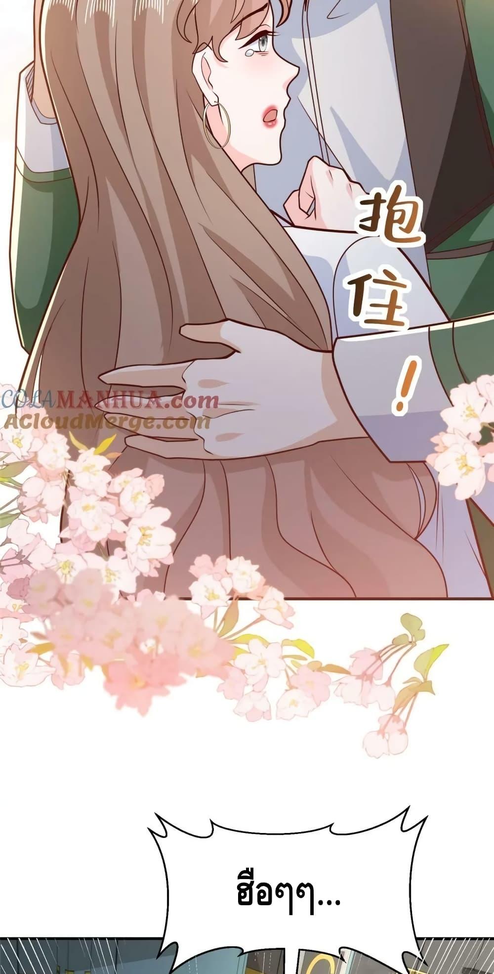 Manga-lc-com อ่านมังงะ อ่านการ์ตูน ออนไลน์ ฟรี RandomlyHaveA ตอนที่ 1 2 3 4 5 6 7 8 9 10 11 12 13 14 ฟรี ไม่มีโฆษณา Manga-lc - อ่าน มังงะ อ่าน การ์ตูน ออนไลน์ อ่านมังงะ ฟรี
