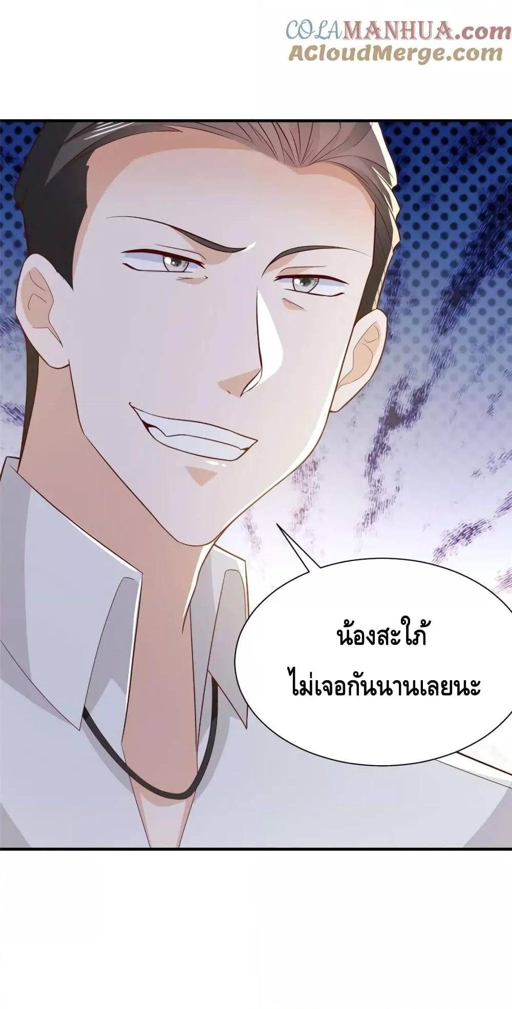 Manga-lc-com อ่านมังงะ อ่านการ์ตูน ออนไลน์ ฟรี RandomlyHaveA ตอนที่ 1 2 3 4 5 6 7 8 9 10 11 12 13 14 ฟรี ไม่มีโฆษณา Manga-lc - อ่าน มังงะ อ่าน การ์ตูน ออนไลน์ อ่านมังงะ ฟรี