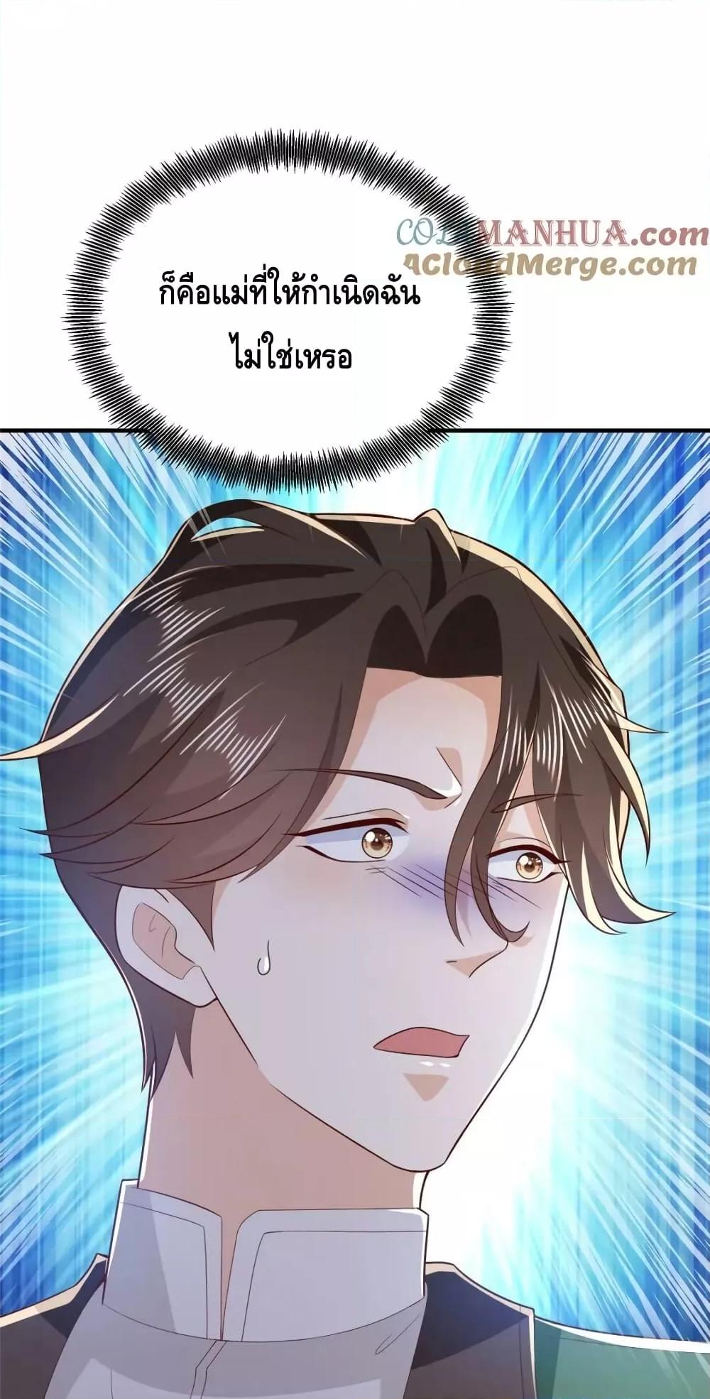 Manga-lc-com อ่านมังงะ อ่านการ์ตูน ออนไลน์ ฟรี RandomlyHaveA ตอนที่ 1 2 3 4 5 6 7 8 9 10 11 12 13 14 ฟรี ไม่มีโฆษณา Manga-lc - อ่าน มังงะ อ่าน การ์ตูน ออนไลน์ อ่านมังงะ ฟรี