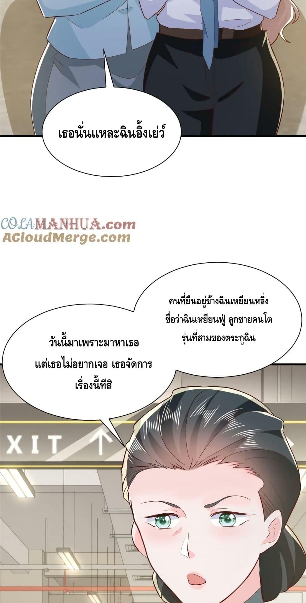 Manga-lc-com อ่านมังงะ อ่านการ์ตูน ออนไลน์ ฟรี RandomlyHaveA ตอนที่ 1 2 3 4 5 6 7 8 9 10 11 12 13 14 ฟรี ไม่มีโฆษณา Manga-lc - อ่าน มังงะ อ่าน การ์ตูน ออนไลน์ อ่านมังงะ ฟรี