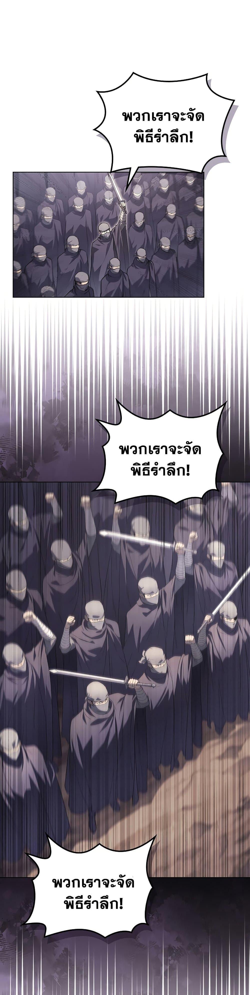 Manga-lc-com อ่านมังงะ อ่านการ์ตูน ออนไลน์ ฟรี Chronicles of Heavenly Demon ตำนานมารสวรรค์ ตอนที่ 1 2 3 4 5 6 7 8 9 10 11 12 13 14 ฟรี ไม่มีโฆษณา Manga-lc - อ่าน มังงะ อ่าน การ์ตูน ออนไลน์ อ่านมังงะ ฟรี
