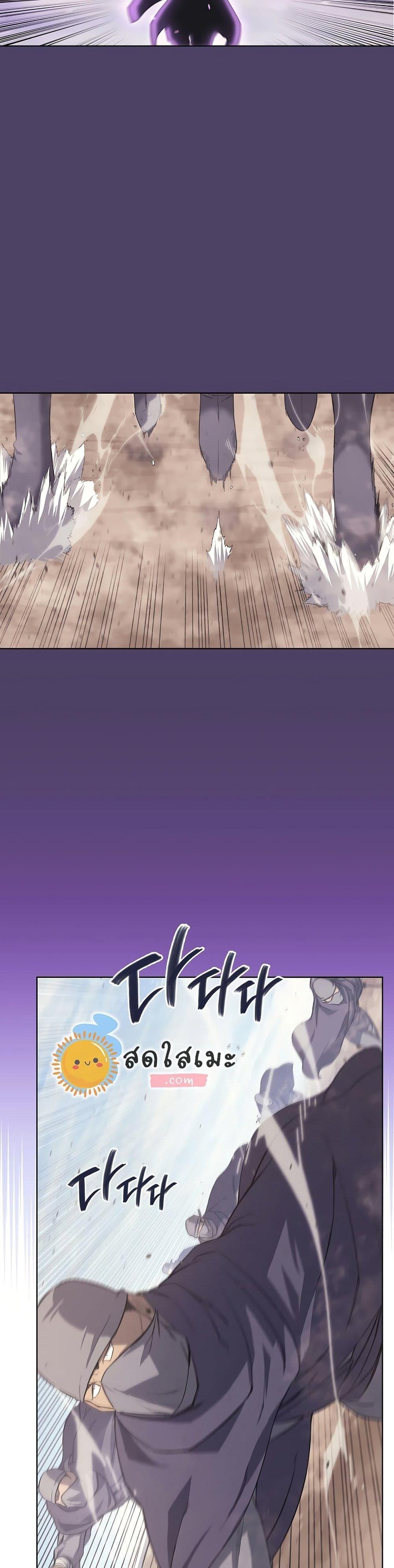 Manga-lc-com อ่านมังงะ อ่านการ์ตูน ออนไลน์ ฟรี Chronicles of Heavenly Demon ตำนานมารสวรรค์ ตอนที่ 1 2 3 4 5 6 7 8 9 10 11 12 13 14 ฟรี ไม่มีโฆษณา Manga-lc - อ่าน มังงะ อ่าน การ์ตูน ออนไลน์ อ่านมังงะ ฟรี