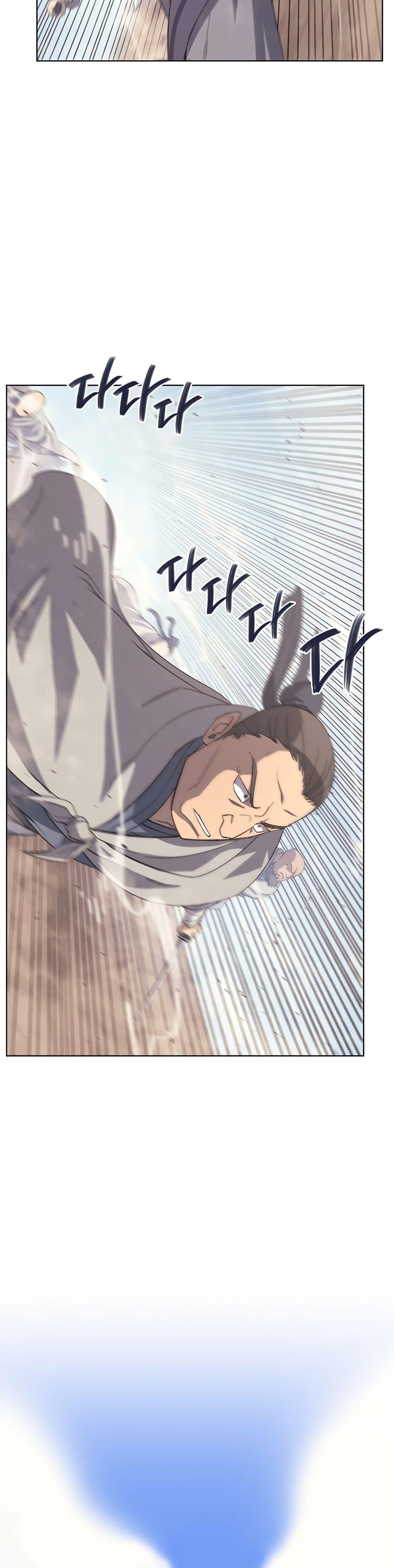 Manga-lc-com อ่านมังงะ อ่านการ์ตูน ออนไลน์ ฟรี Chronicles of Heavenly Demon ตำนานมารสวรรค์ ตอนที่ 1 2 3 4 5 6 7 8 9 10 11 12 13 14 ฟรี ไม่มีโฆษณา Manga-lc - อ่าน มังงะ อ่าน การ์ตูน ออนไลน์ อ่านมังงะ ฟรี