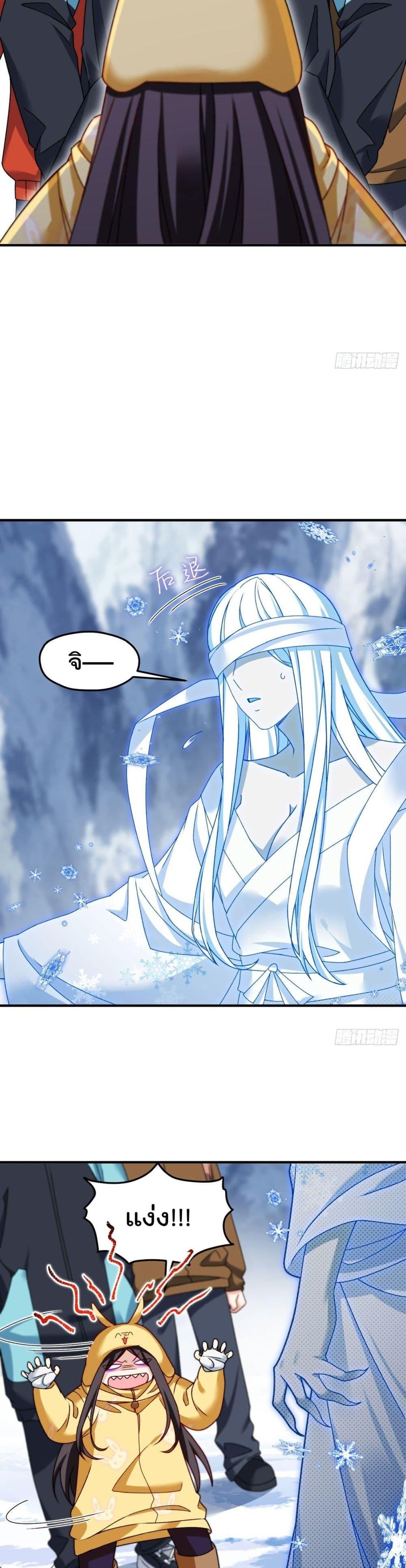 Manga-lc-com อ่านมังงะ อ่านการ์ตูน ออนไลน์ ฟรี RebirthGodImm ตอนที่ 1 2 3 4 5 6 7 8 9 10 11 12 13 14 ฟรี ไม่มีโฆษณา Manga-lc - อ่าน มังงะ อ่าน การ์ตูน ออนไลน์ อ่านมังงะ ฟรี