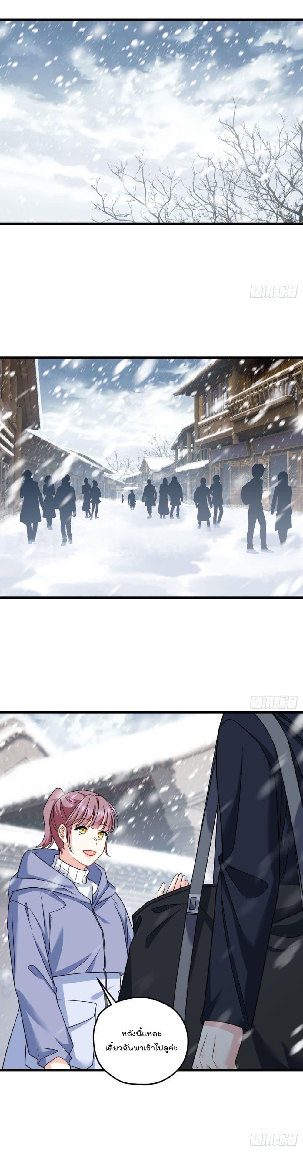 Manga-lc-com อ่านมังงะ อ่านการ์ตูน ออนไลน์ ฟรี RebirthGodImm ตอนที่ 1 2 3 4 5 6 7 8 9 10 11 12 13 14 ฟรี ไม่มีโฆษณา Manga-lc - อ่าน มังงะ อ่าน การ์ตูน ออนไลน์ อ่านมังงะ ฟรี