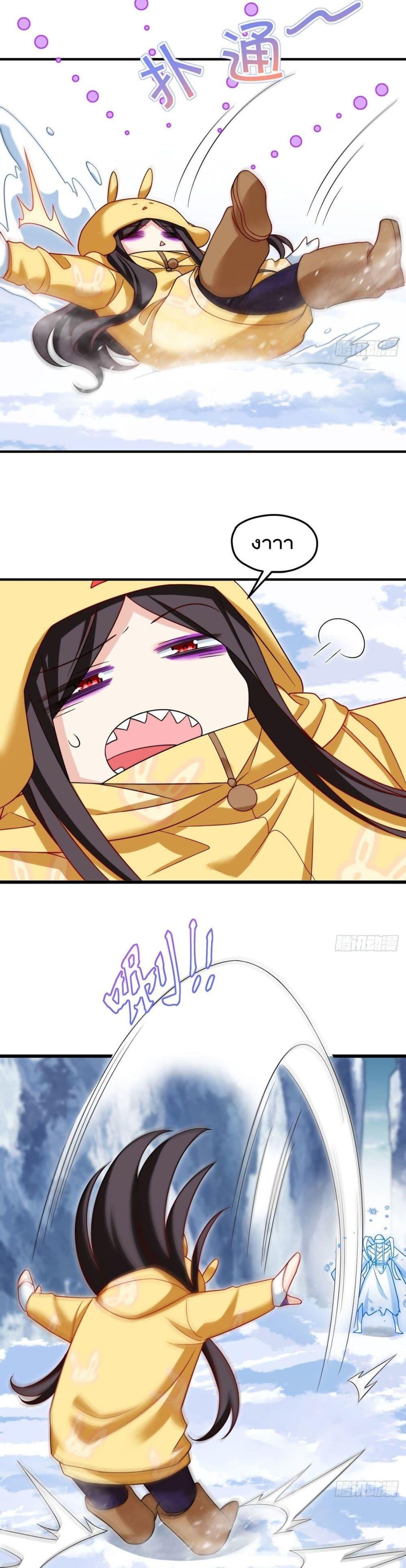 Manga-lc-com อ่านมังงะ อ่านการ์ตูน ออนไลน์ ฟรี RebirthGodImm ตอนที่ 1 2 3 4 5 6 7 8 9 10 11 12 13 14 ฟรี ไม่มีโฆษณา Manga-lc - อ่าน มังงะ อ่าน การ์ตูน ออนไลน์ อ่านมังงะ ฟรี