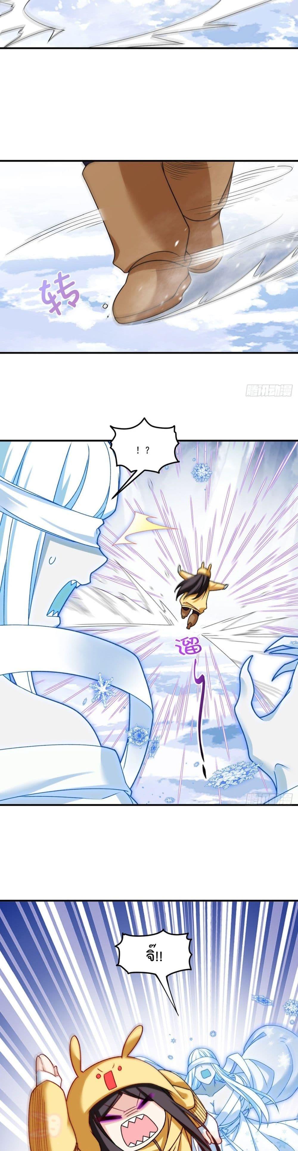 Manga-lc-com อ่านมังงะ อ่านการ์ตูน ออนไลน์ ฟรี RebirthGodImm ตอนที่ 1 2 3 4 5 6 7 8 9 10 11 12 13 14 ฟรี ไม่มีโฆษณา Manga-lc - อ่าน มังงะ อ่าน การ์ตูน ออนไลน์ อ่านมังงะ ฟรี