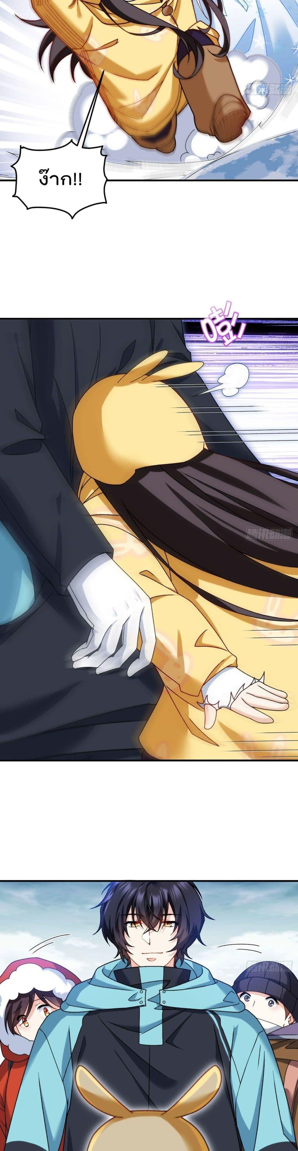 Manga-lc-com อ่านมังงะ อ่านการ์ตูน ออนไลน์ ฟรี RebirthGodImm ตอนที่ 1 2 3 4 5 6 7 8 9 10 11 12 13 14 ฟรี ไม่มีโฆษณา Manga-lc - อ่าน มังงะ อ่าน การ์ตูน ออนไลน์ อ่านมังงะ ฟรี