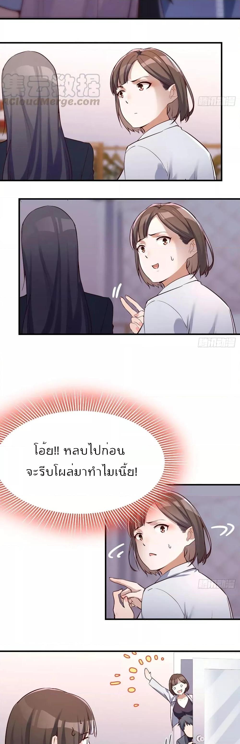 Manga-lc-com อ่านมังงะ อ่านการ์ตูน ออนไลน์ ฟรี My Twin Girlfriends Loves Me So Much – อยู่ดีๆก็มีแฟนเป็นแฝดสาวซะงั้น ตอนที่ 1 2 3 4 5 6 7 8 9 10 11 12 13 14 ฟรี ไม่มีโฆษณา Manga-lc - อ่าน มังงะ อ่าน การ์ตูน ออนไลน์ อ่านมังงะ ฟรี