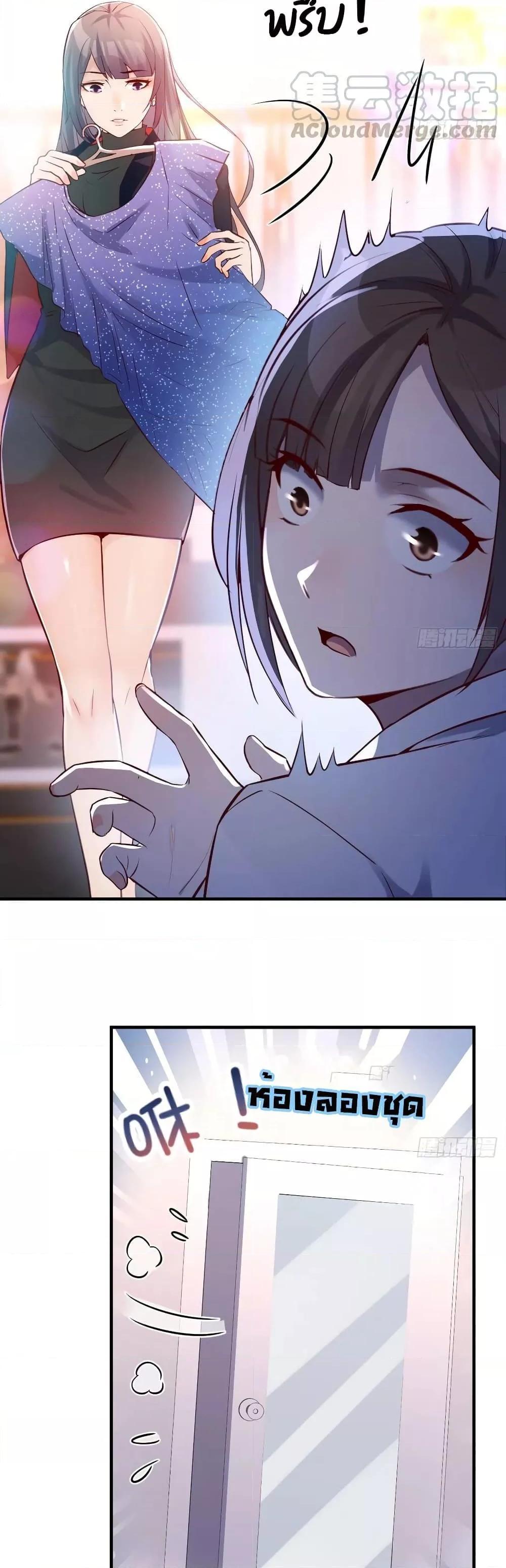 Manga-lc-com อ่านมังงะ อ่านการ์ตูน ออนไลน์ ฟรี My Twin Girlfriends Loves Me So Much – อยู่ดีๆก็มีแฟนเป็นแฝดสาวซะงั้น ตอนที่ 1 2 3 4 5 6 7 8 9 10 11 12 13 14 ฟรี ไม่มีโฆษณา Manga-lc - อ่าน มังงะ อ่าน การ์ตูน ออนไลน์ อ่านมังงะ ฟรี