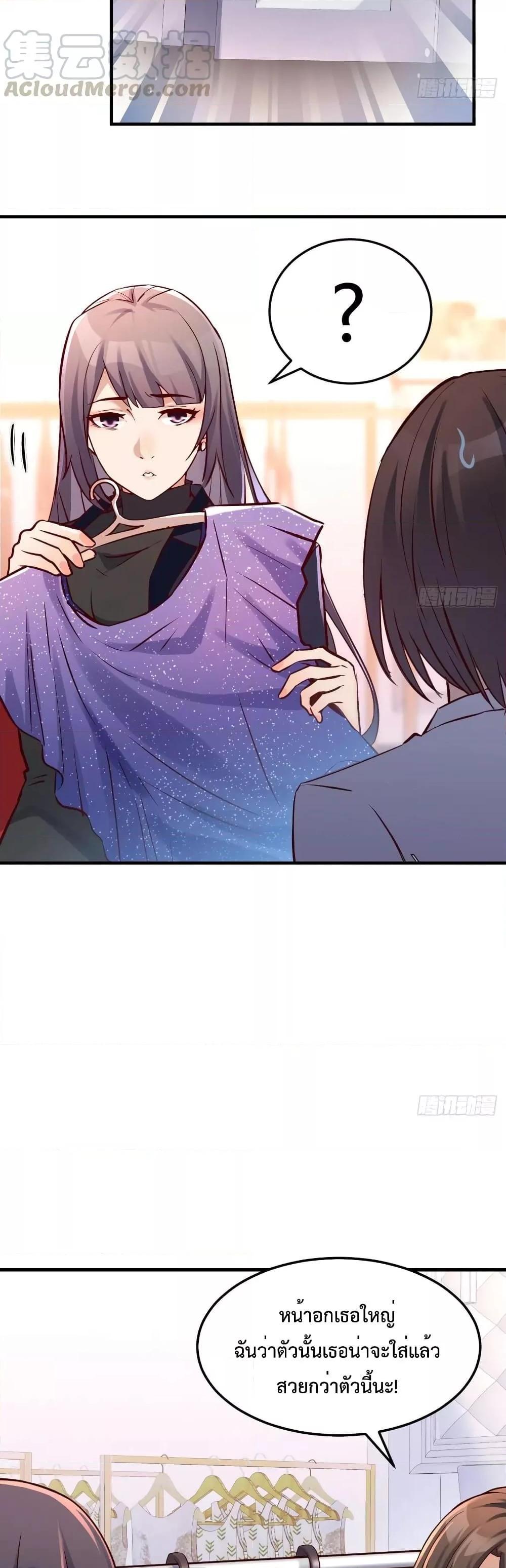 Manga-lc-com อ่านมังงะ อ่านการ์ตูน ออนไลน์ ฟรี My Twin Girlfriends Loves Me So Much – อยู่ดีๆก็มีแฟนเป็นแฝดสาวซะงั้น ตอนที่ 1 2 3 4 5 6 7 8 9 10 11 12 13 14 ฟรี ไม่มีโฆษณา Manga-lc - อ่าน มังงะ อ่าน การ์ตูน ออนไลน์ อ่านมังงะ ฟรี