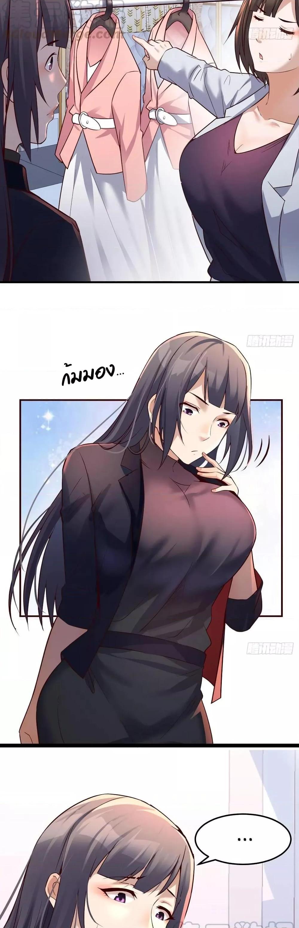 Manga-lc-com อ่านมังงะ อ่านการ์ตูน ออนไลน์ ฟรี My Twin Girlfriends Loves Me So Much – อยู่ดีๆก็มีแฟนเป็นแฝดสาวซะงั้น ตอนที่ 1 2 3 4 5 6 7 8 9 10 11 12 13 14 ฟรี ไม่มีโฆษณา Manga-lc - อ่าน มังงะ อ่าน การ์ตูน ออนไลน์ อ่านมังงะ ฟรี