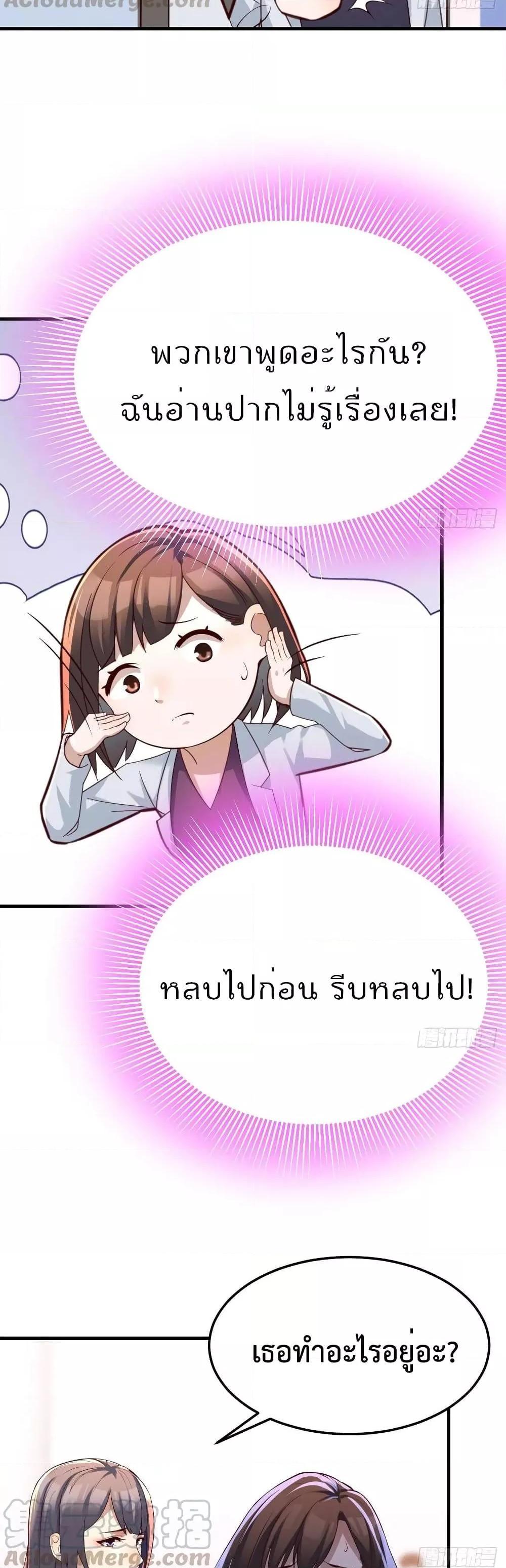 Manga-lc-com อ่านมังงะ อ่านการ์ตูน ออนไลน์ ฟรี My Twin Girlfriends Loves Me So Much – อยู่ดีๆก็มีแฟนเป็นแฝดสาวซะงั้น ตอนที่ 1 2 3 4 5 6 7 8 9 10 11 12 13 14 ฟรี ไม่มีโฆษณา Manga-lc - อ่าน มังงะ อ่าน การ์ตูน ออนไลน์ อ่านมังงะ ฟรี