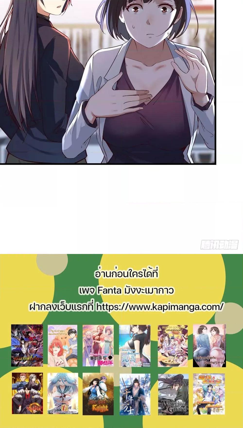 Manga-lc-com อ่านมังงะ อ่านการ์ตูน ออนไลน์ ฟรี My Twin Girlfriends Loves Me So Much – อยู่ดีๆก็มีแฟนเป็นแฝดสาวซะงั้น ตอนที่ 1 2 3 4 5 6 7 8 9 10 11 12 13 14 ฟรี ไม่มีโฆษณา Manga-lc - อ่าน มังงะ อ่าน การ์ตูน ออนไลน์ อ่านมังงะ ฟรี