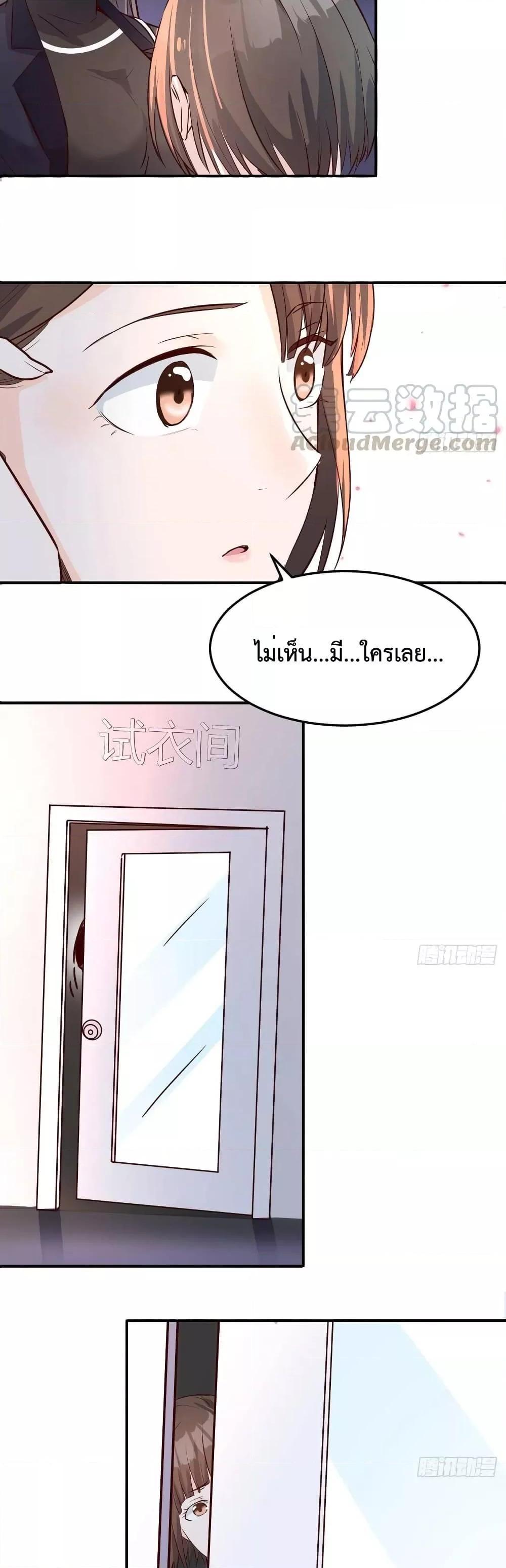 Manga-lc-com อ่านมังงะ อ่านการ์ตูน ออนไลน์ ฟรี My Twin Girlfriends Loves Me So Much – อยู่ดีๆก็มีแฟนเป็นแฝดสาวซะงั้น ตอนที่ 1 2 3 4 5 6 7 8 9 10 11 12 13 14 ฟรี ไม่มีโฆษณา Manga-lc - อ่าน มังงะ อ่าน การ์ตูน ออนไลน์ อ่านมังงะ ฟรี