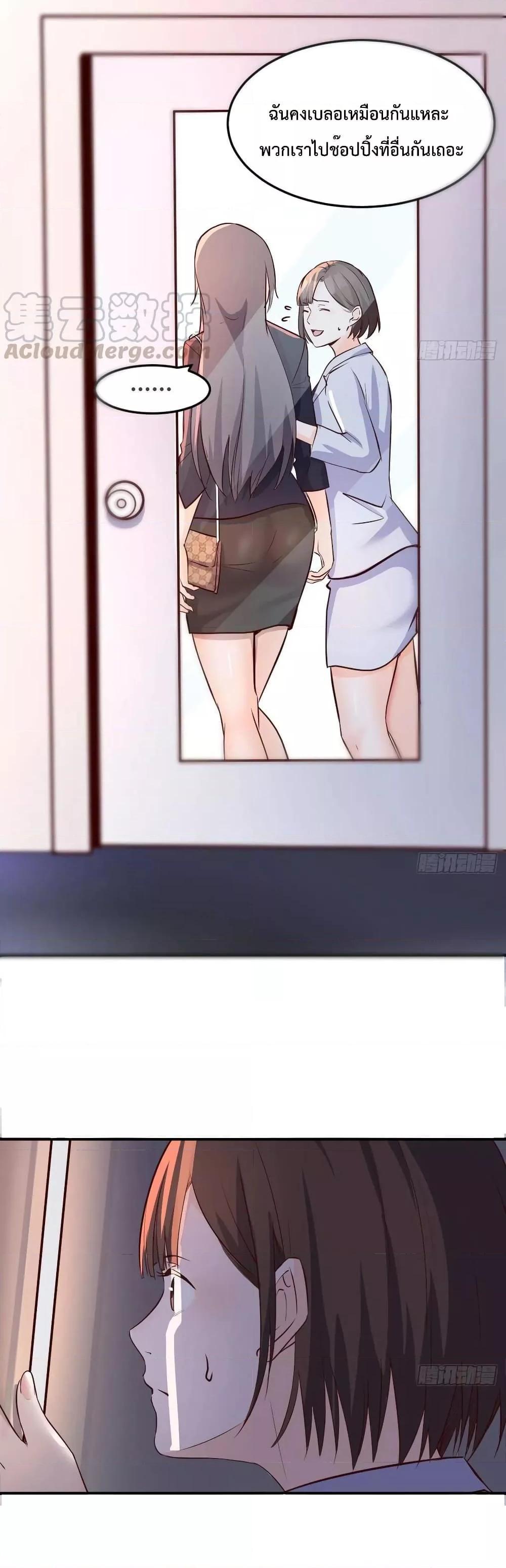 Manga-lc-com อ่านมังงะ อ่านการ์ตูน ออนไลน์ ฟรี My Twin Girlfriends Loves Me So Much – อยู่ดีๆก็มีแฟนเป็นแฝดสาวซะงั้น ตอนที่ 1 2 3 4 5 6 7 8 9 10 11 12 13 14 ฟรี ไม่มีโฆษณา Manga-lc - อ่าน มังงะ อ่าน การ์ตูน ออนไลน์ อ่านมังงะ ฟรี